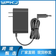 Applicable Dyson Dyson V6 V7 V8 DC58 Vacuum Cleaner Battery Charger