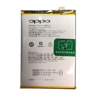 แบตโทรศัพย์oppo แท้ OPPO A73 2020/A53 2020/A32 2020 แบต battery BLP805 5000mAh รับประกัน 3 เดือน