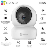 Wifi surveillance camera, full HD online camera EZVIZ H6C 3.0