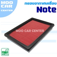 Air Filter Nissan Note (Nissan Note)