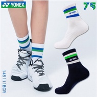 Yonex 75 Anniversary Special Edition Badminton Thick Socks Towel