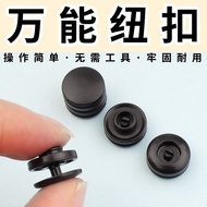 Tool-Free Snap Button Seam-Free Concealed Button Snap Button Nail Button Clothes Button Plastic Snap