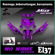 Mio sporty / smile full body sticker decal (el37) 2008 2009 2010 2012 2013 sticker decal sticke