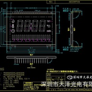 Wall-Mounted Boiler LCD LCD Screen Manufacturer Control Panel LCD LCD Display Screen Controller LCD 