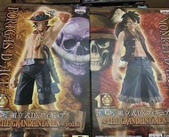 <Ohtoys> 已開 日版 One Piece 海賊王 DXF Vol.1 艾斯 路飛 全2款 10周年 火拳 WCF 一番 pop 4檔 和之國 大海賊百景 5檔 Shf 尼卡 POP 鬼之島 G