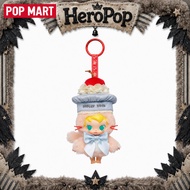 POPMART Baby Molly 20th Anniversary Vinyl Plush Pendant Toy Gift Ornaments