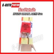 Headlight Relay ISUZU DMAX TOYOTA AE100 5 Legs