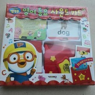 韓國 Pororo 英文 唱歌 學習卡套裝