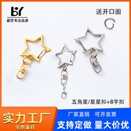 Five-Star Clip-Pointed Star Buckle Five-Pointed Key Metal DIY Comic Merchandise Five-Pointed Star Bu