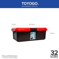 Toyogo 8605 Rugged Box 1 Clip