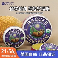Guangzhou Tingting Trading Co., Ltd. American Badger Badger Organic Plant Essential Oil Lavender Hel
