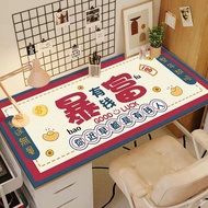 De desk mat desk mat Desk Mat thickened Writing Desk Desktop Mat Mouse Mat Oversized Computer Keyboa