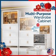 THE L70–90cm Foldable Wardrobe Storage Cabinet Stackable Adult Kids Clothes Wardrobe Storage Box
