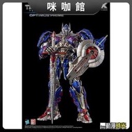 （咪咖館）3A Threezero 擎天柱 DLX系列變形金剛電影5 騎士柱 最後的騎士