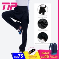 SELUAR SKIRT SUKAN BELAH MUSLIMAH (Pocket Design) SWIMMING/Netball/Hiking/Fitness/Zumba