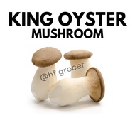 King Oyster Mushroom 1 pkt