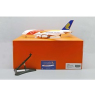 JC Wings 1: 200 EW2388011 Singapore Airlines 50TH A380 9V-SKJ 1: 200