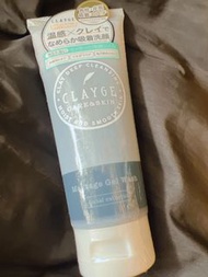 日本Clayge溫感毛孔去角質蒟蒻磨砂啫喱