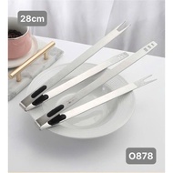O878 OYATTON multi-purpose tongs 28cm - O878