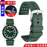 สายนาฬิกายางฟลูออรีนเหมาะสำหรับเรดาร์กัปตันคุก Rolex Submariner ดำ Seiko Casio 20 22ชาย