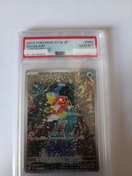 [鯉魚王AR] 三連音爆 sv1a PSA10