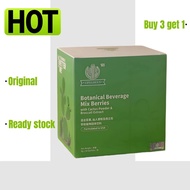 Buy 3 get 1 - Cactus Berry Powder: LIFEGREEN Botanical Beverage Mix​