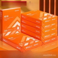 Office Printing Paper Use Paper a4 White Paper Printing Paper Draft Paper Student a4 Paper Use Whole