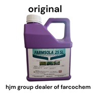 4L Farmsola 25SL SAMA MACAM BOLERO KUAT DARI BEZOROL