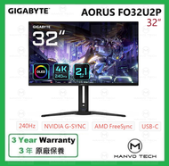 AORUS - FO32U2P 31.5" 4K OLED USB-C 電競 遊戲 顯示器