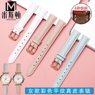 Ladies genuine leather watch strap Casio fossil fossil watch Fuli first layer cow leather strap 12 14 16mm