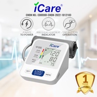 iCare®CK238 USB Powered Automatic Digital Blood Pressure Monitor with Heart Rate Pulse. 2023