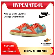 Nike SB Dunk Low Pro - Orange Emerald Rise ⁣(Men)