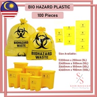 50PCS/100PCS Biohazard Bag for Clinical Waste Yellow Plastic Bag (5L/10L/30L/100L) 100[ PIECES ]