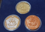 香港軍事服務團HKMSC (1962-1997) 解散紀念幣