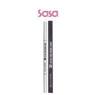 SILKYGIRL : 3D ULTRA FINE BROW LINER