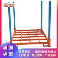 J-H/Warehouse Shelf Turnover Trolley Folding Storage Cage Directional Material Cage Multi-Layer Stac