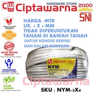 KABEL INSTALASI LISTRIK RUMAH TUNGGAL SUPREME NYM 3x4mm /MTR