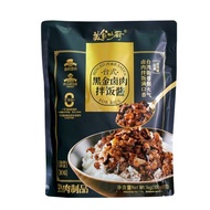 Bibimbap Sauce Lazy Instant Food Bibimbap Bibimbap Instant Rice