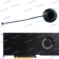 NVIDIA/Leadro Quadro RTX A4000 Graphics Graphics Card Cooling Fan BAPA0716B2HP001