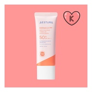 [aestura] Derma UV365 Red Calming Tone-Up Sunscreen 40ml / Korean Sunscreen / Tone-Up Formula by kid