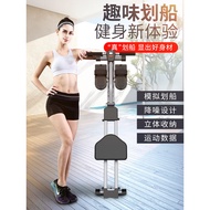 划船器 双轨划船机 家用健身器材 室内减肥可折叠瘦身收腹健身器