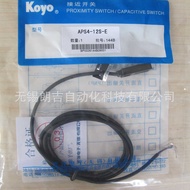 KOYO APS4-12S-E, Japan KOYO Original Proximity Switch