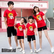 Chinese New Year 2024 T-shirts for Men, Women, Boys, Girls, Adults, Sizes SML XL XXL, Ages 3 to 11 Y