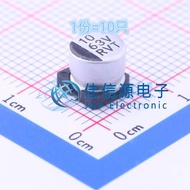 Chip Electrolytic Capacitor RVT1J100M0605 HONOR (HONOR) 6.3x5.4 10uF63V (10 Pieces)