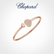 [With Packaging Box] Chopard Chopard 18K Rose Gold Diamond Heart Bracelet Female Gift