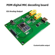 Pdm Mems Digital Microphone Microphone Decoding Silicon Microphone to I2S Pcm Analog Output Dac Modu