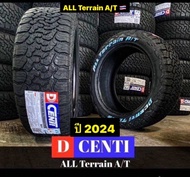 2024 มาแล้ว (ส่งฟรี) ยางไทยATใหม่4เส้น2024 DCENTI ขนาดเลือกได้ 265/70R16 265/65R17 265/60R18 265/50R