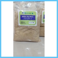 ✸ ▧ ☑ DARAK (RICE BRAN) CLASS-A| FOOD GRADE|FINE-TEXTURED