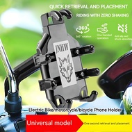 Pemegang Telefon Motor GPS Handphone Holder Bracket Bike Navigation Universal Phone Holder