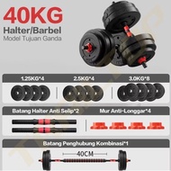 Dumbbell Set 40KG Fitness Equipment Adjustable Weight Barbell